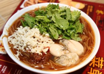 Khám phá hương vị lôi cuốn với 7 món ăn Đài Bắc mùa đông hấp dẫn